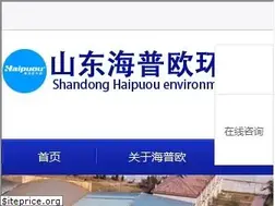 Sites similar to haipuou.com