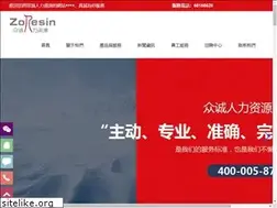 Sites similar to haiqitieyi.com