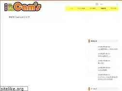 Sites similar to hair-cams.com