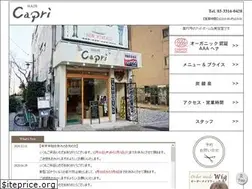 Sites similar to hair-capri.jp