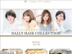 Sites similar to hair-certo.com