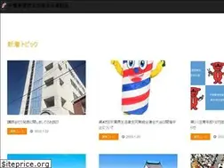 Sites similar to hair-chiba.or.jp