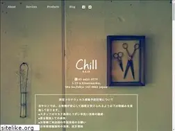 Sites similar to hair-chill.com