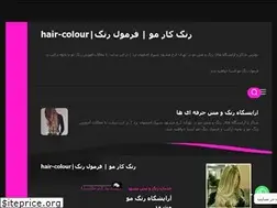 Sites similar to hair-colour.ir