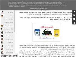 Sites similar to hair-cream.blogspot.com