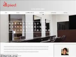 Sites similar to hair-de-apied.com