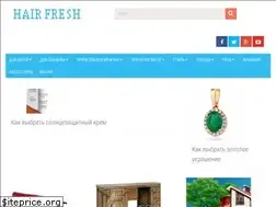 Sites similar to hair-fresh.ru