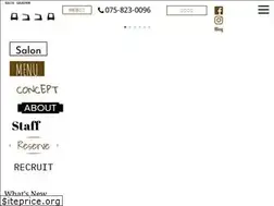 Sites similar to hair-garden-lococolo.com