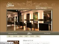 Sites similar to hair-gloss.com