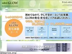 Sites similar to hair-glow.com