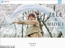 Sites similar to hair-hioki.co.jp
