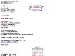 Sites similar to hair-ichimonji.com