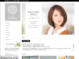 Sites similar to hair-iroha.com