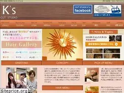 Sites similar to hair-ks.com