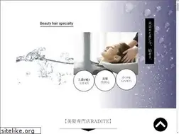 Sites similar to hair-labo-radite.jp