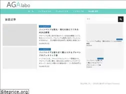 Sites similar to hair-laboratory.com