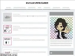 Sites similar to hair-laboratory0116.com