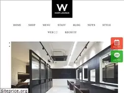 Sites similar to hair-lounge-w.com