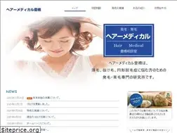 Sites similar to hair-medical-toyohashi.jp