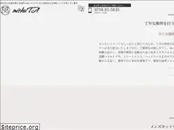 Sites similar to hair-mishuta.jp