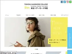 Sites similar to hair-mode.jp
