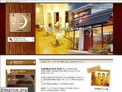 Sites similar to hair-mou.com
