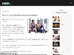 Sites similar to hair-note.com