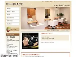 Sites similar to hair-piace.jp