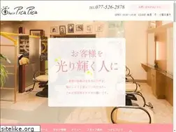 Sites similar to hair-picapica.com