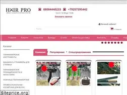 Sites similar to hair-pro.ru