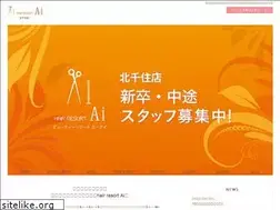 Sites similar to hair-resort-ai-kitasenju.com