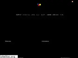 Sites similar to hair-sakaino.com