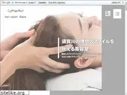 Sites similar to hair-salon-base.com