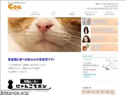Sites similar to hair-salon.me