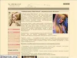 Sites similar to hair-school.ru
