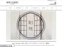 Sites similar to hair-sousou.com