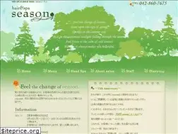 Sites similar to hair-spa-season.com