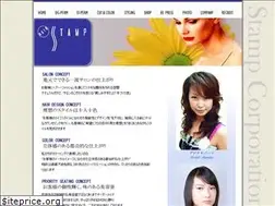 Sites similar to hair-stamp.com