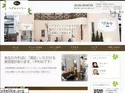 Sites similar to hair-story.com