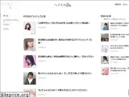 Sites similar to hair-style-tips.jp