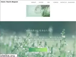 Sites similar to hair-tech-japan.com