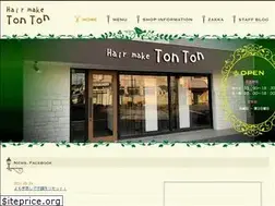 Sites similar to hair-tonton.net