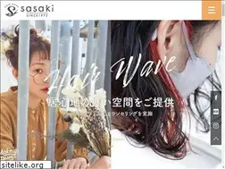Sites similar to hair-wave-sasaki.com
