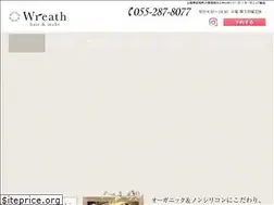 Sites similar to hair-wreath.com