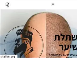 Sites similar to hair2015.org