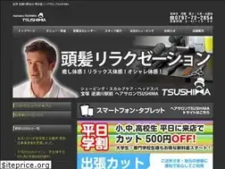 Sites similar to hair240.com