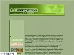 Sites similar to hairanaplasis.gr