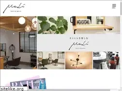 Sites similar to hairandmore-mali.com