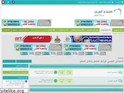 Sites similar to hairarab.com