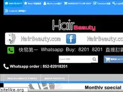 Sites similar to hairbeauty.com